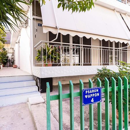 Alimos Apartment Athen Exterior foto